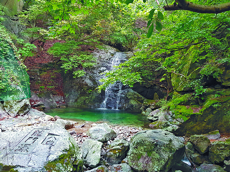 충남 공주 계룡산 용문폭포